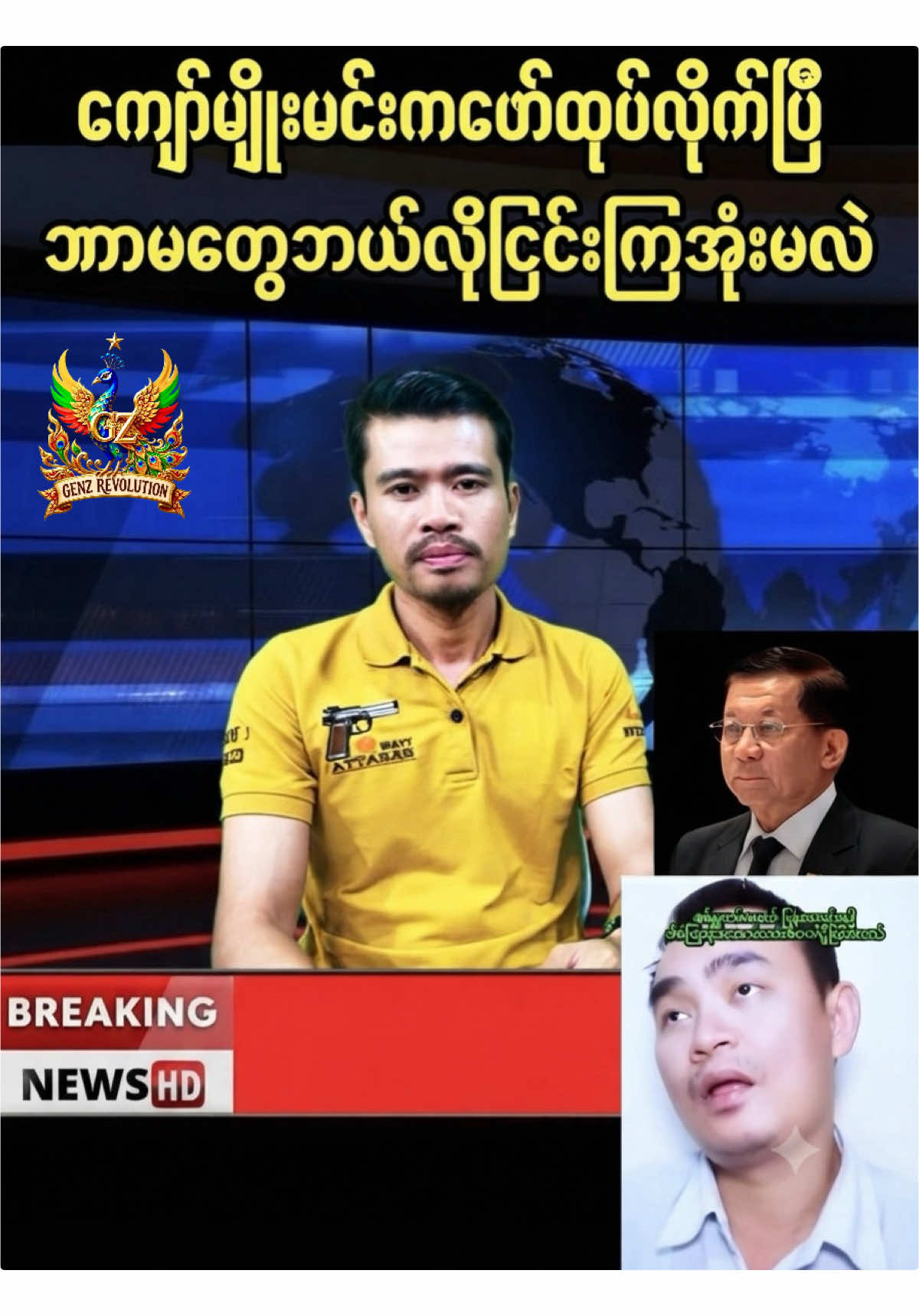 @ð¥ ááœá±áŠážáá±á¬áºááŸááºáá°ááẠð¥