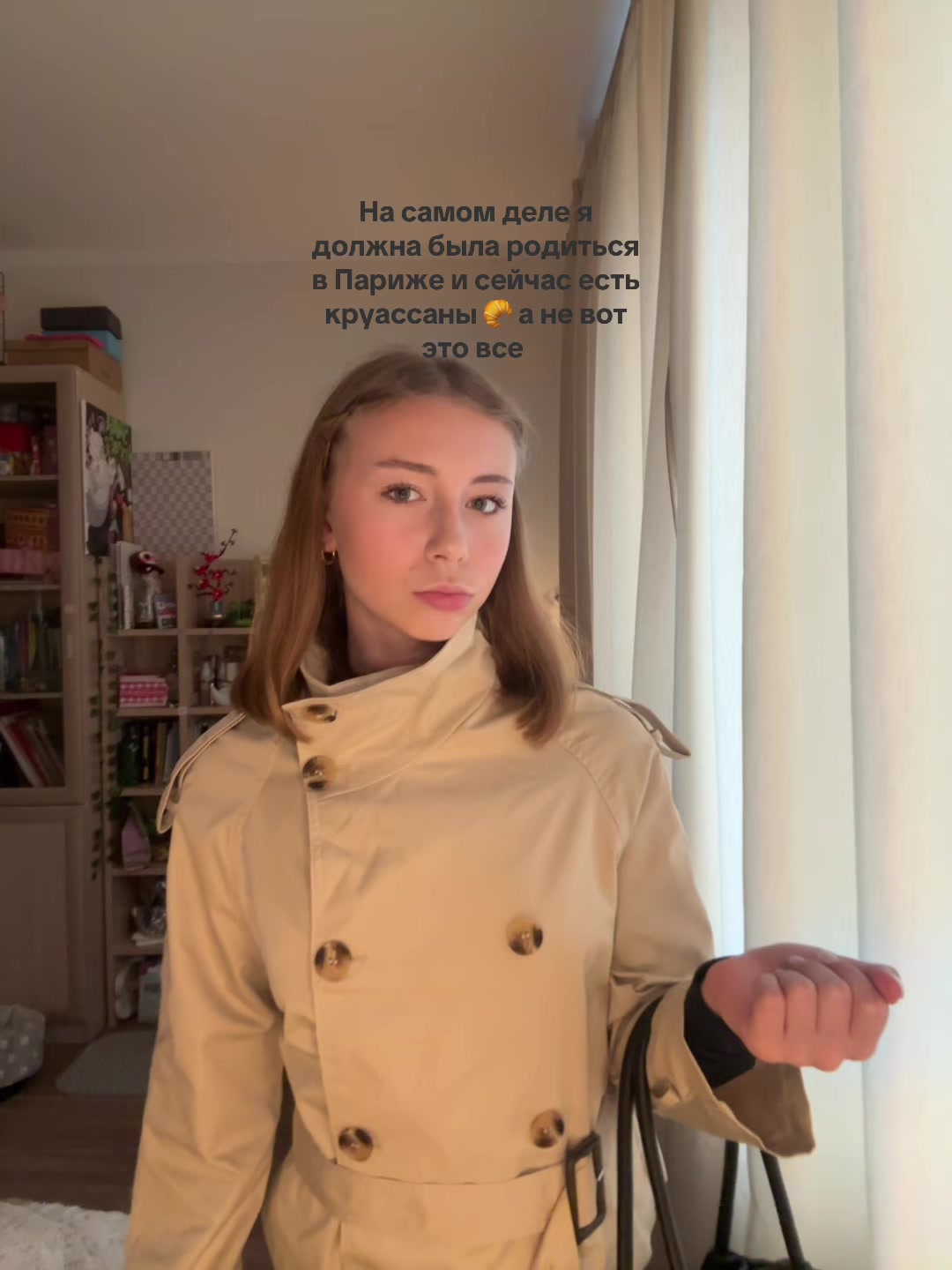 @настяя