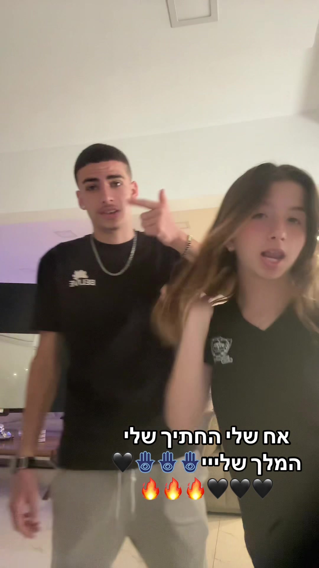 @הספאם של פריאלוש❤️🙈👑🪬