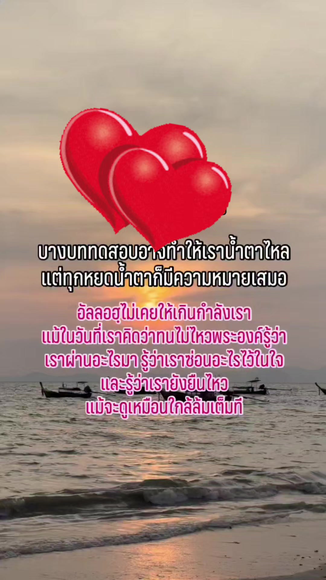 @🕊️🕊️nadeya🕊️🕊️
