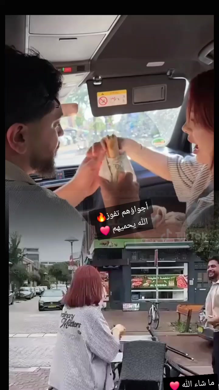 @زهوة 🦋⚡️