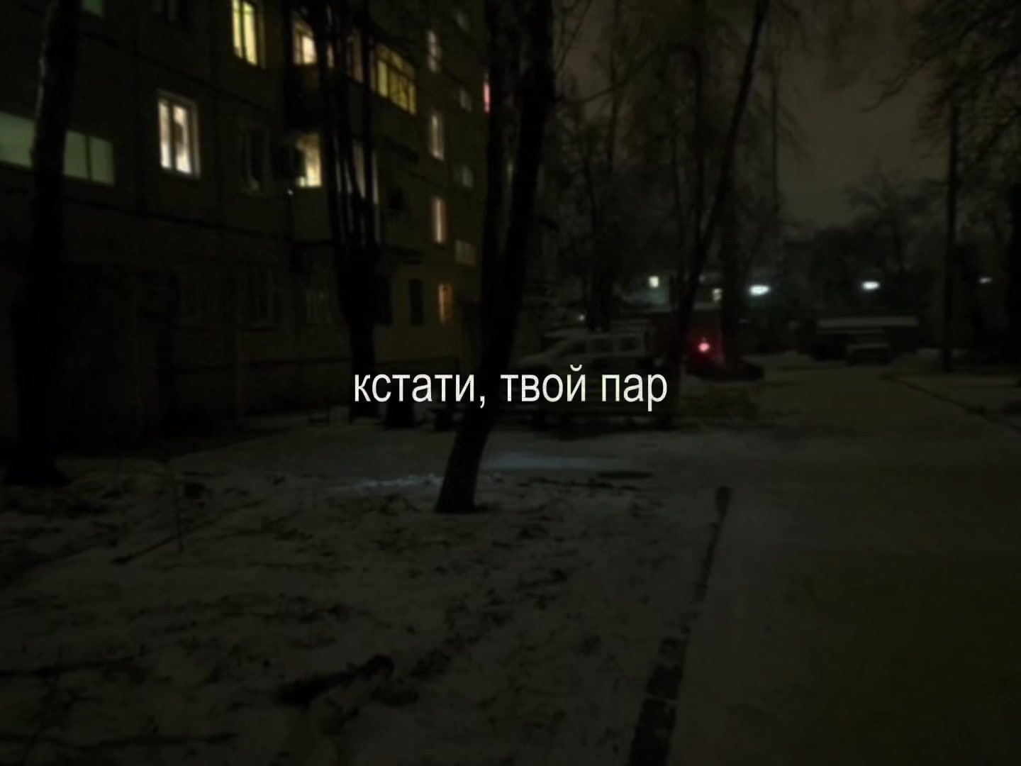 @Музыка для липсингов