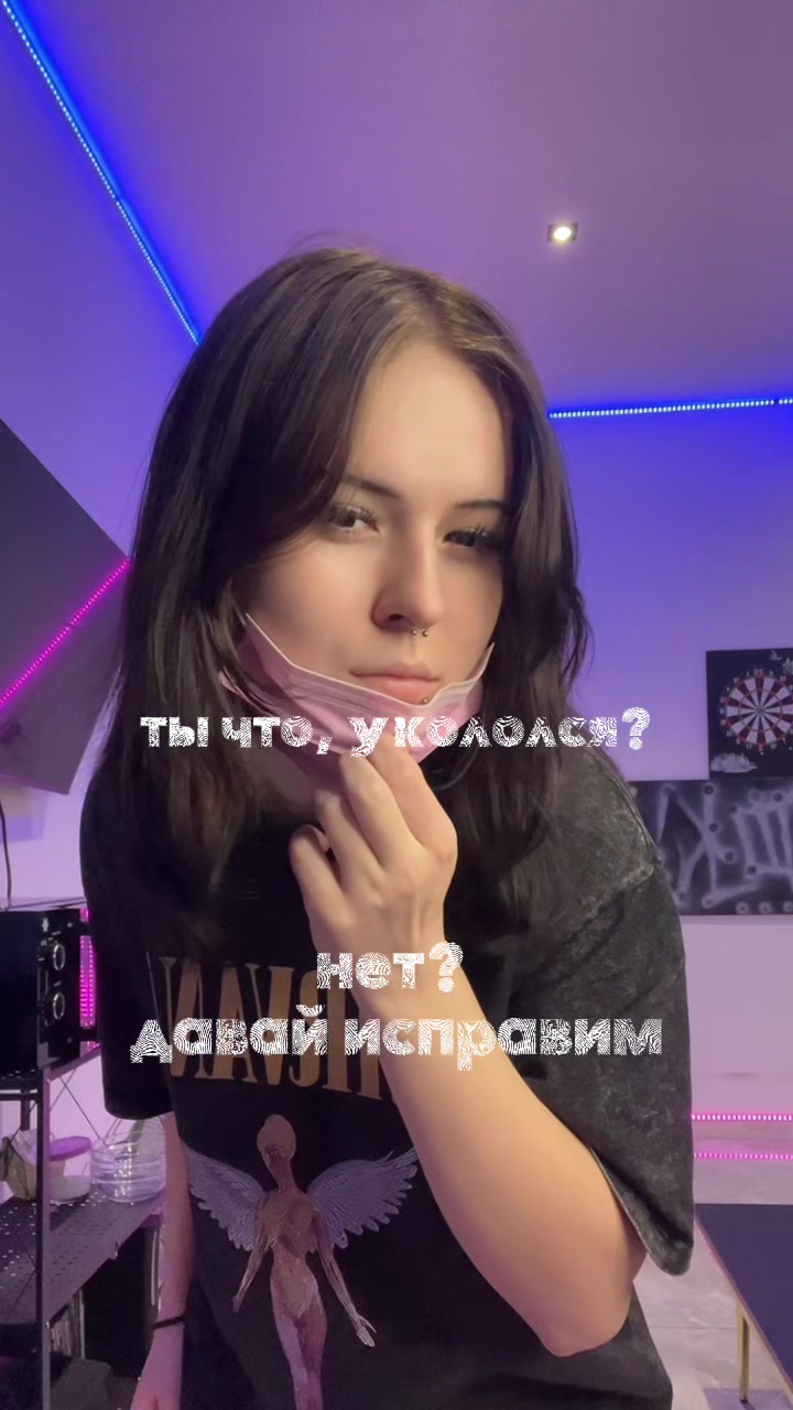 @Пирсинг | Ташкент