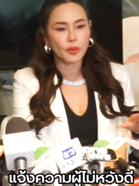 @ทีวีพูล TVPOOL
