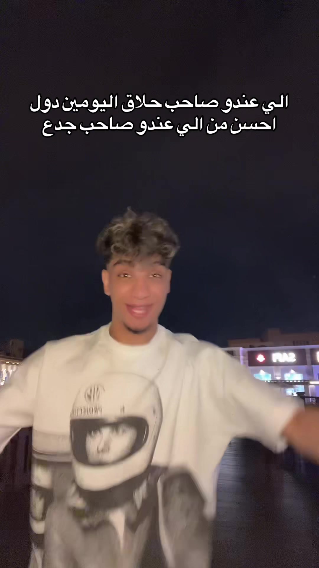 @Mody🫶🏻❤️