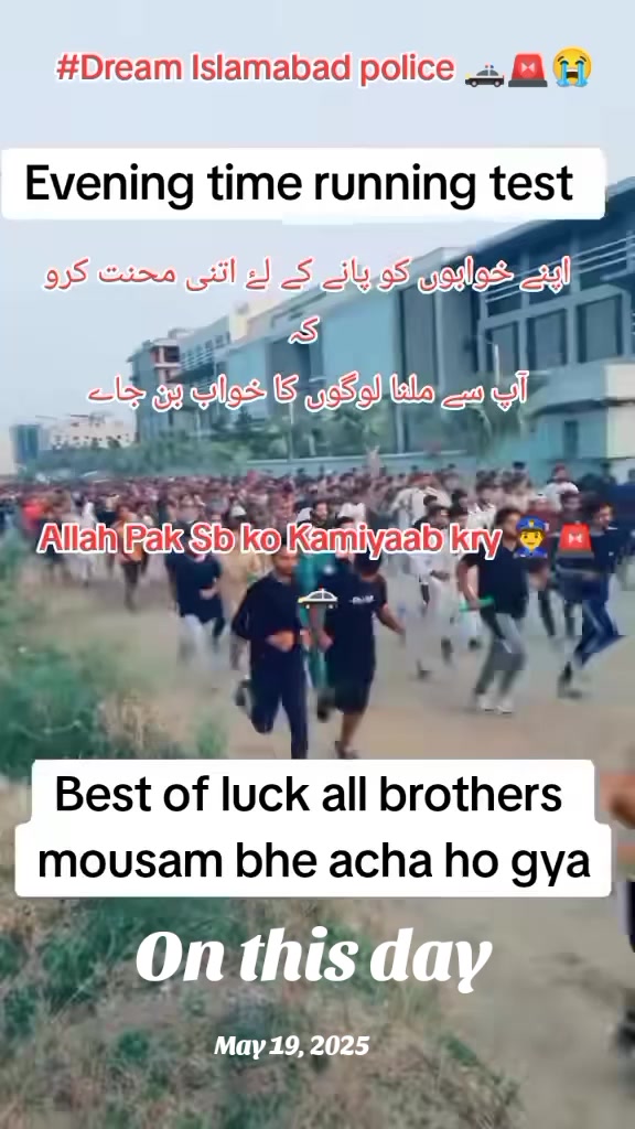 @Dreamy🌼🕊️👮🏻