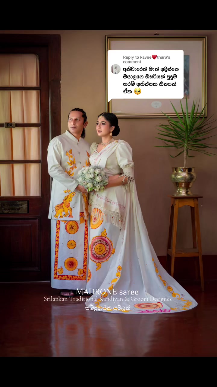 @MADRONE saree