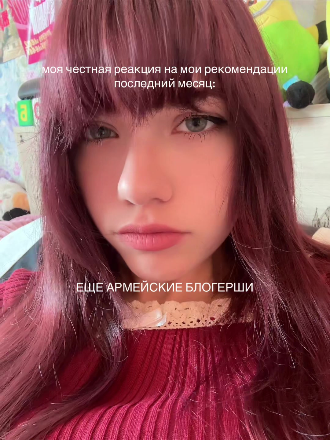 @нюта🤸♀️💦