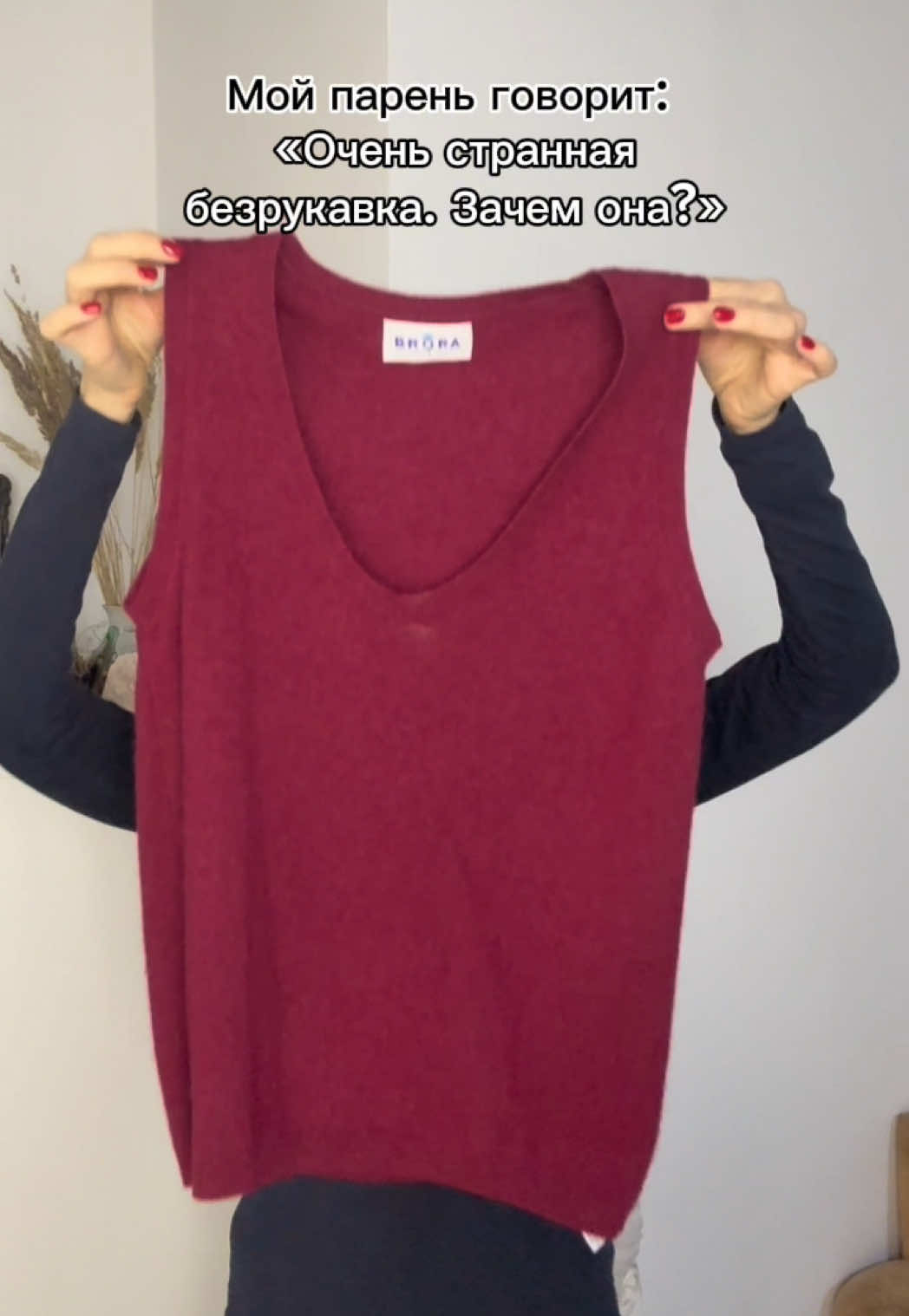 @Stylist