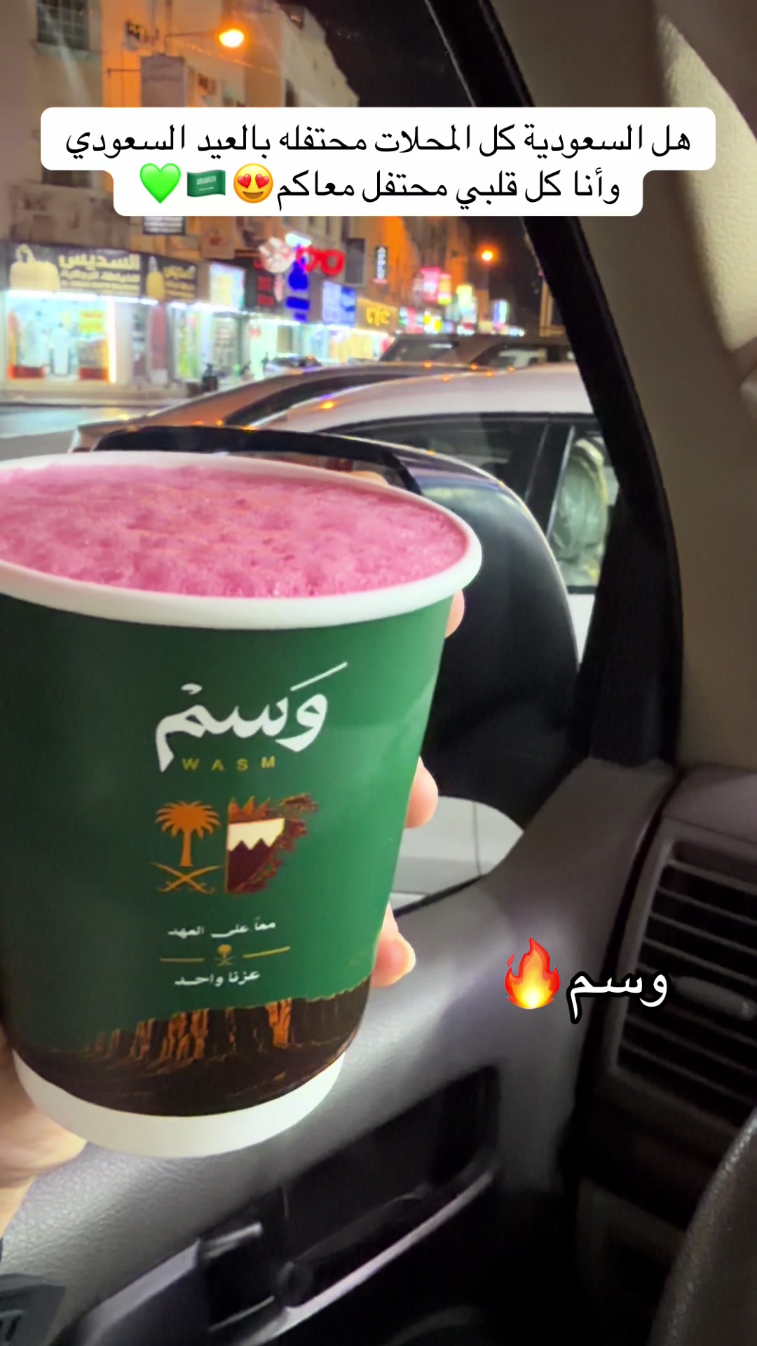 @بنت المحرق♥️