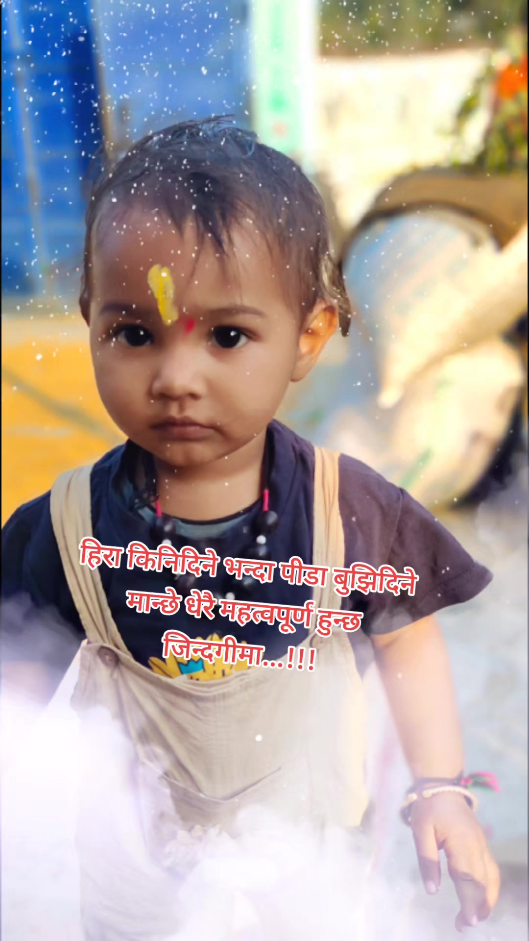 @_Manoj❤️Rubi_