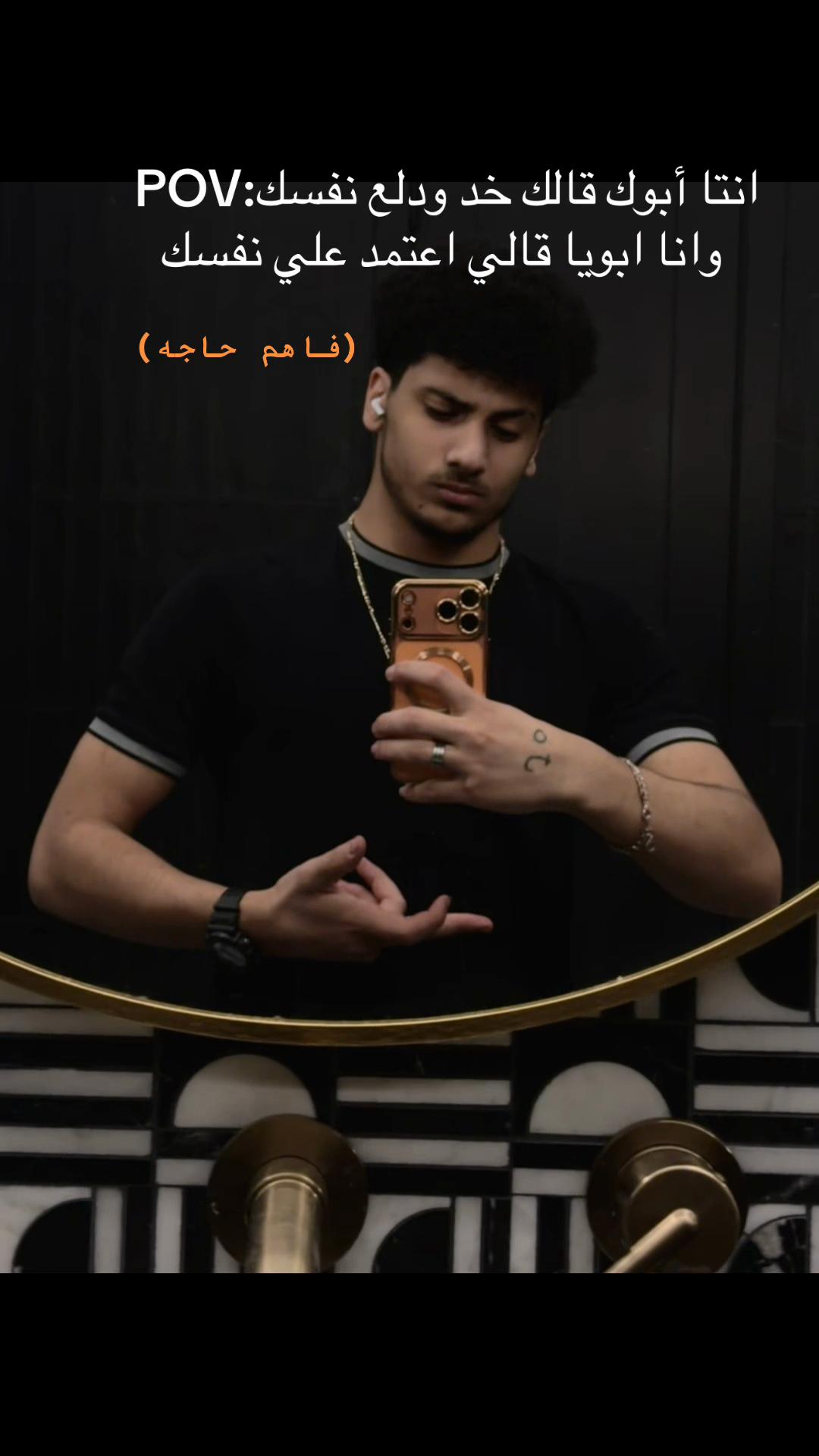 @✨ 𝓙𝓸𝓮 ✨Elamrekany🇺🇸