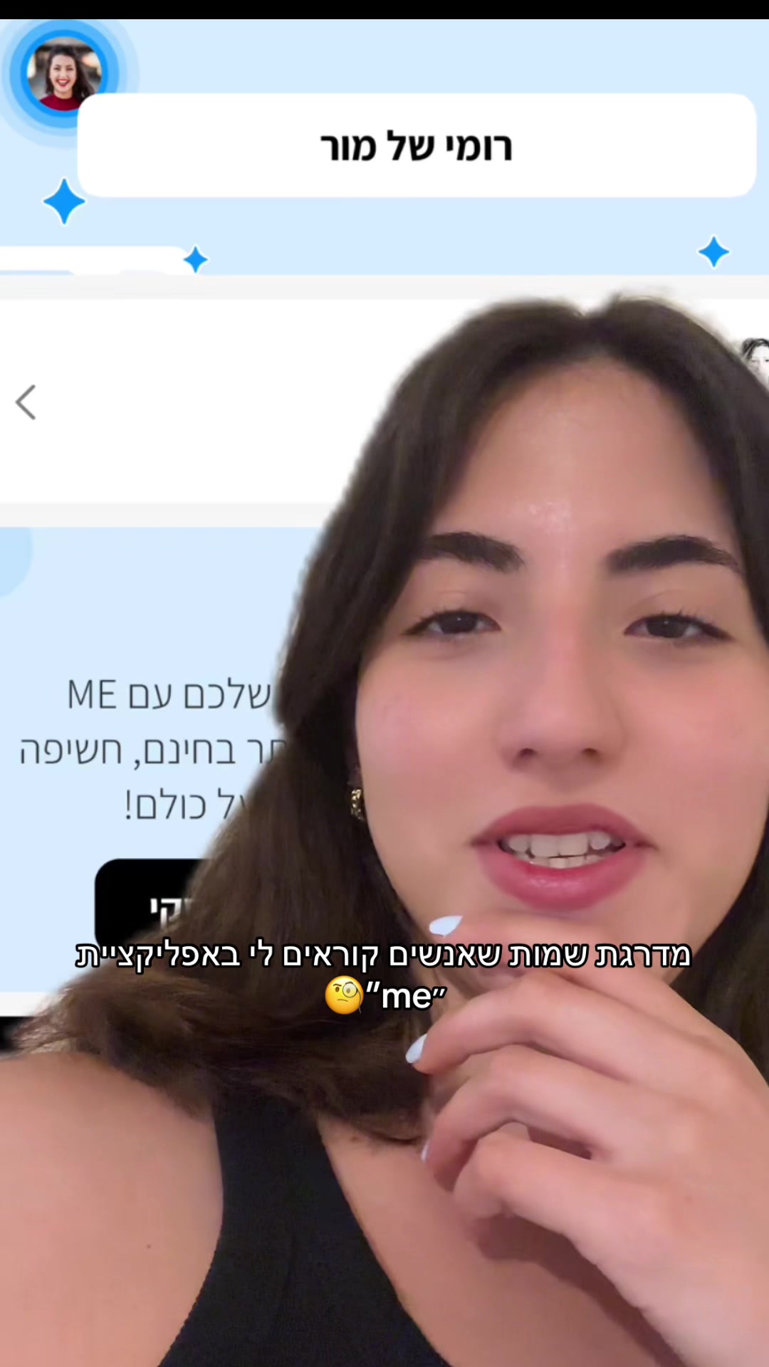 @romi_mor