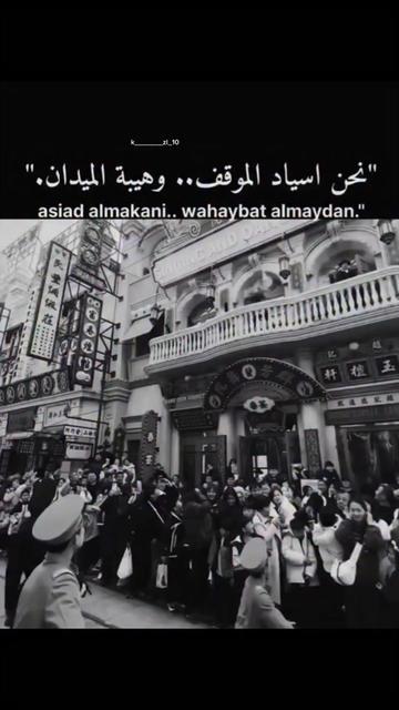 @MB 🇩🇿⚽️🔥