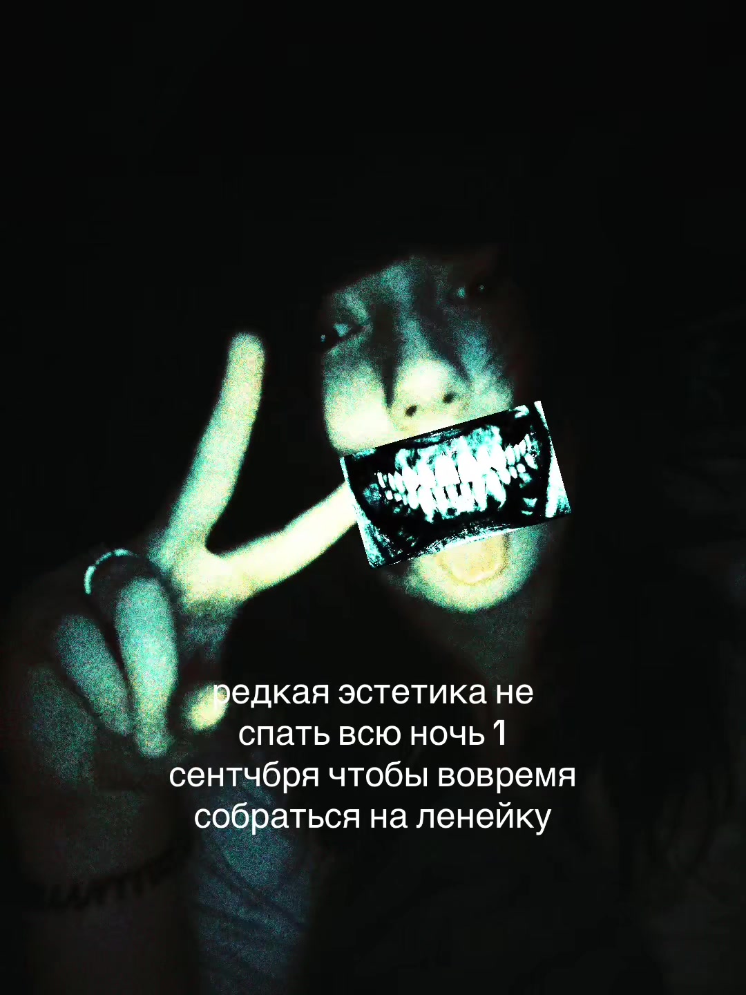@xilo