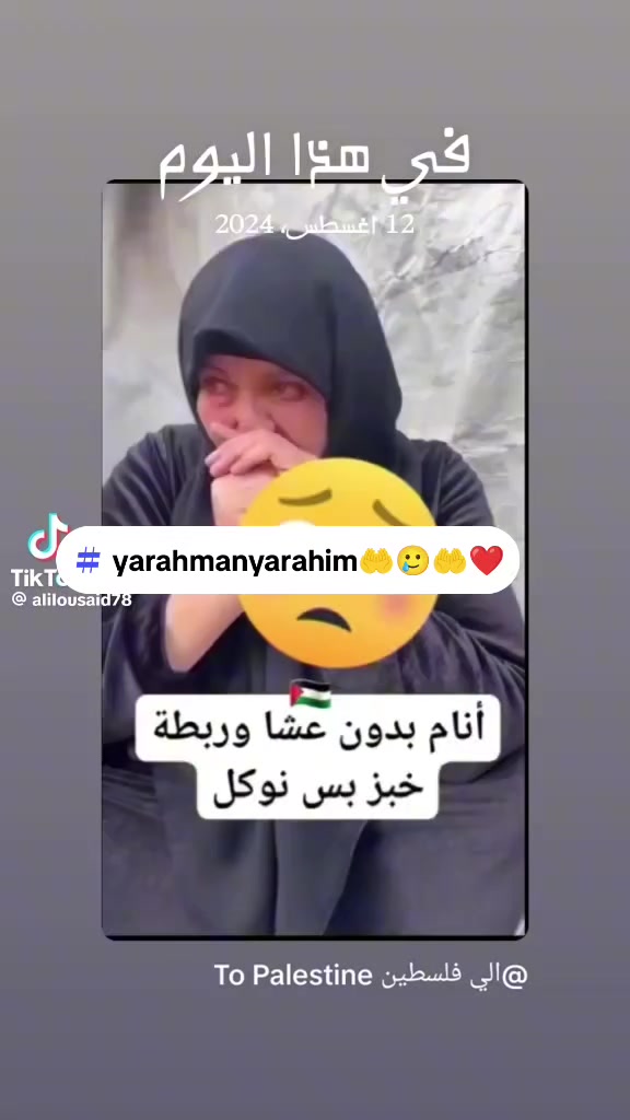@Muhsin33