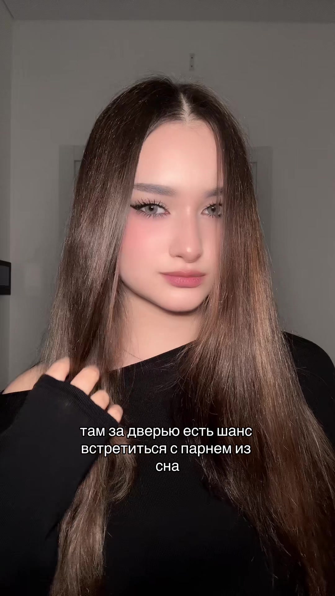 @ли́са