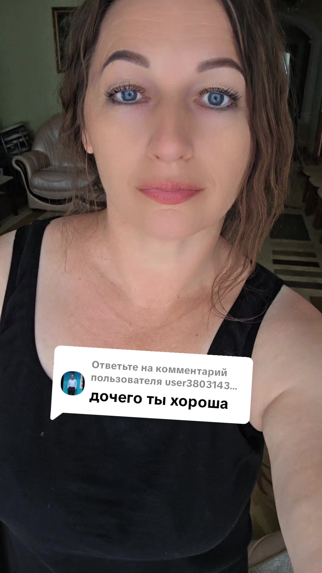@SVETLANA 🦂 SCORPIONS 🦂 ♥️