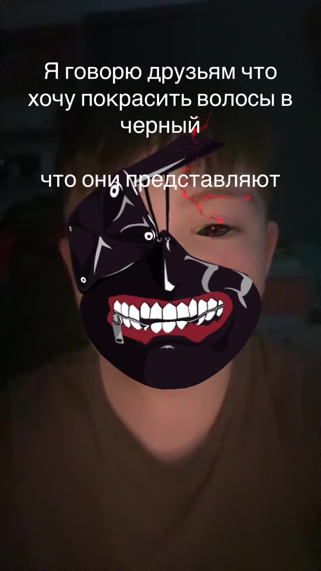 @XyN