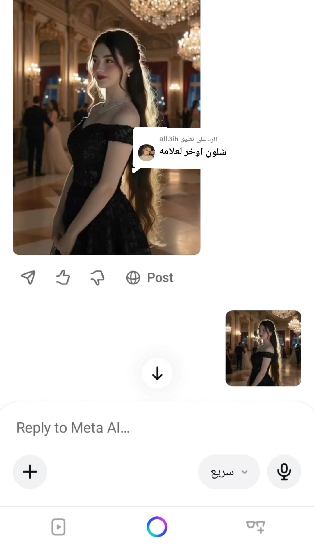 @روز🧸