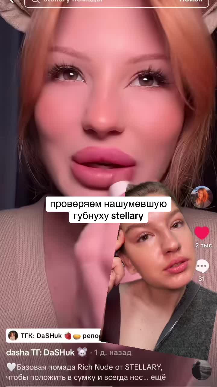 @вики khhatina🎀