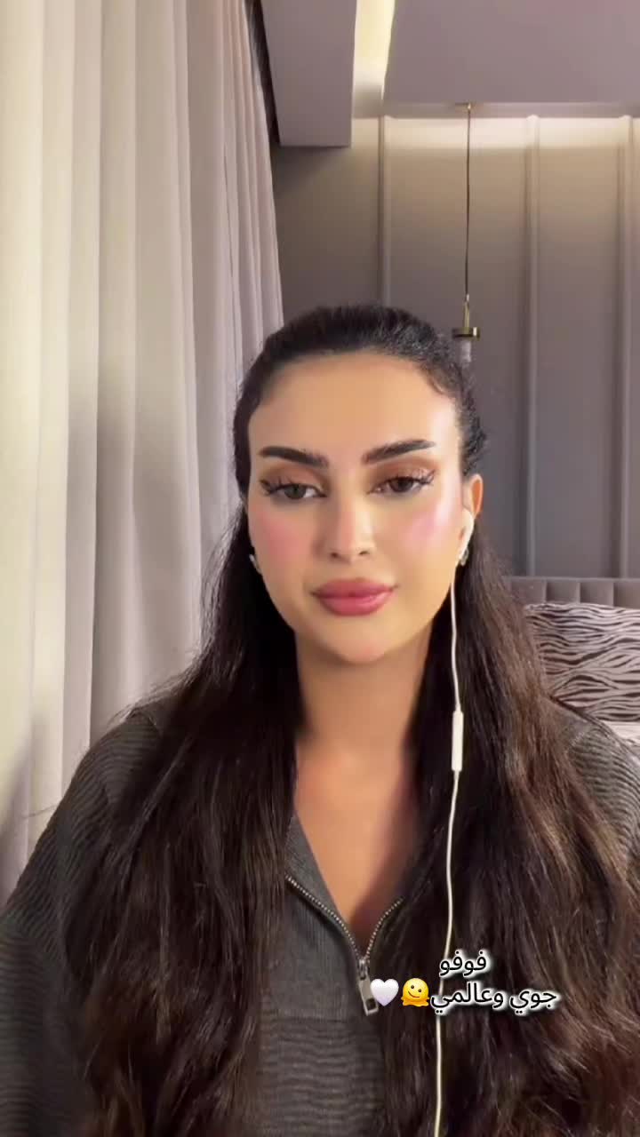 @اموناتي🤍𓇼