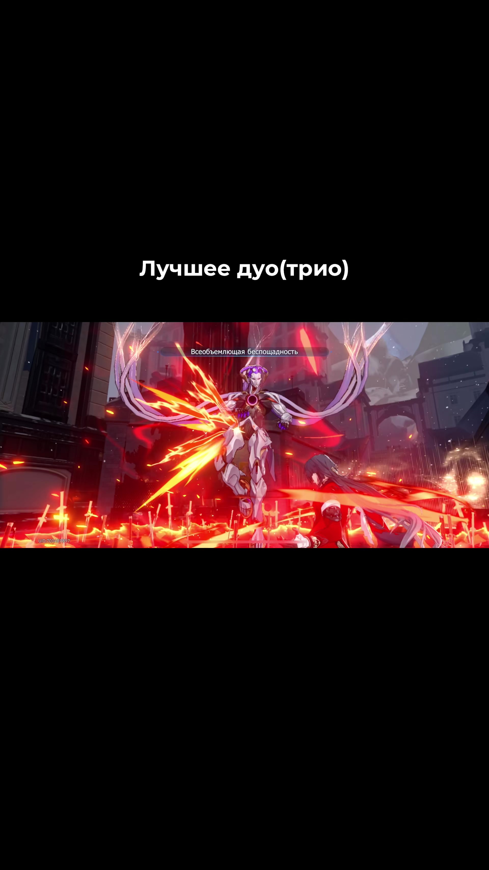 @lavkiblade ✧ Blade’s wife
