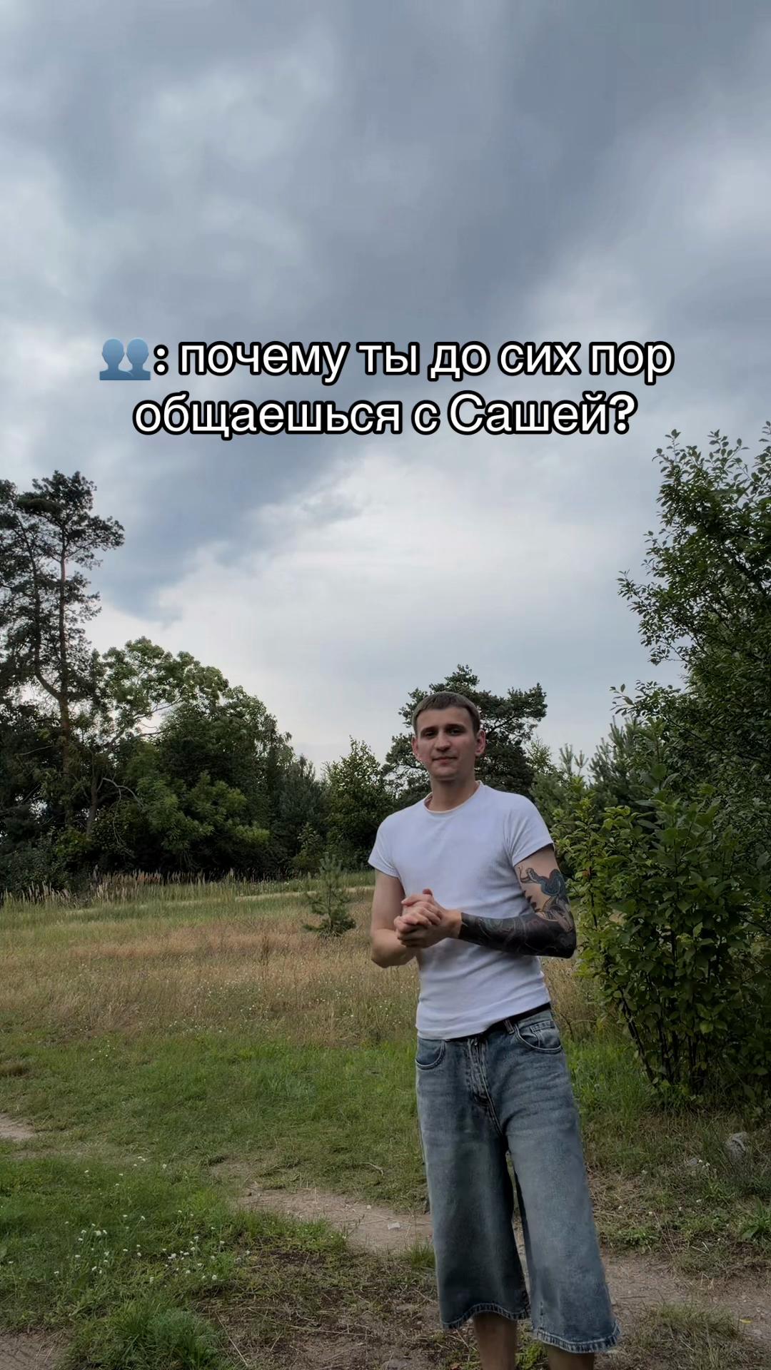 @ДОМЕН