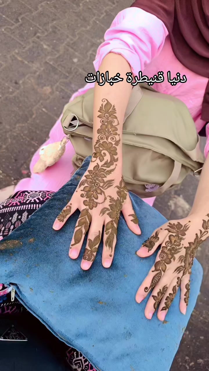 @قفطان دنيا
