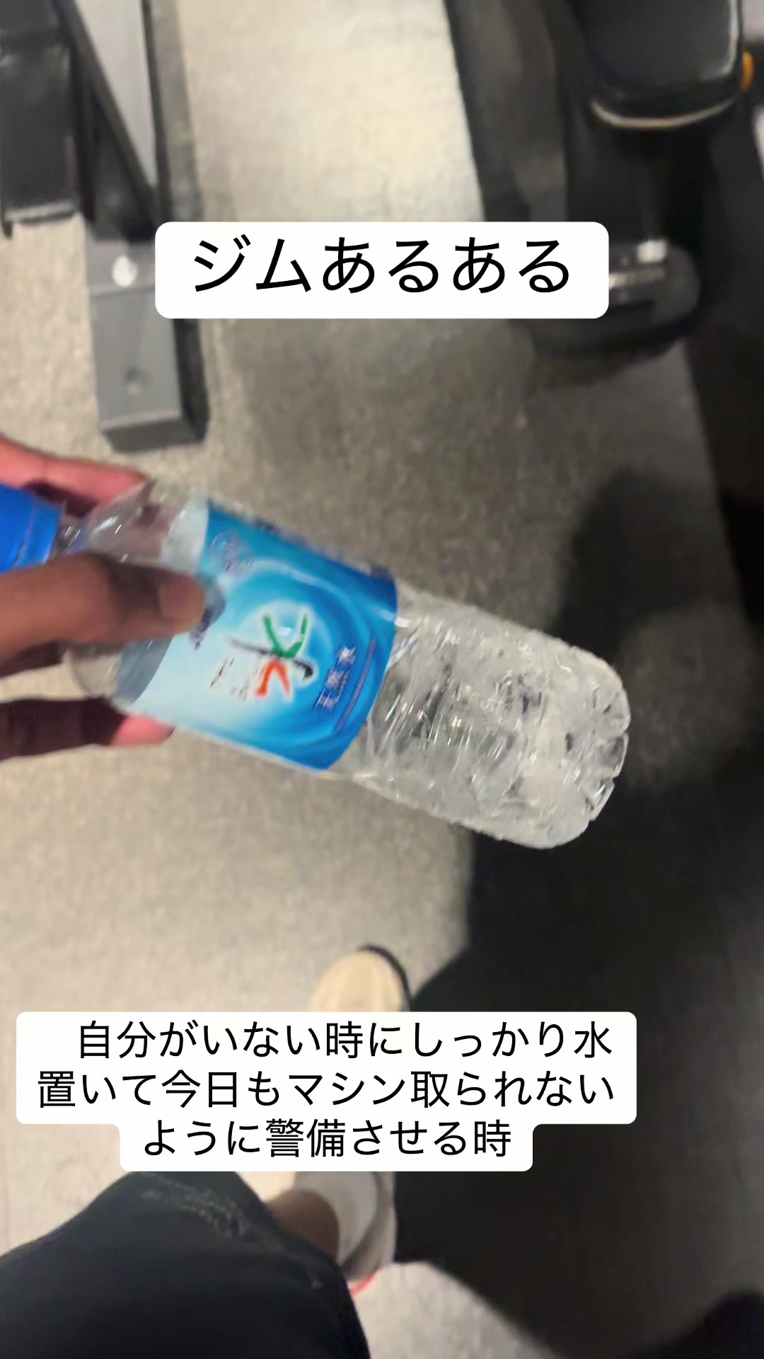 @殴り合いより空気読む方が難しい
