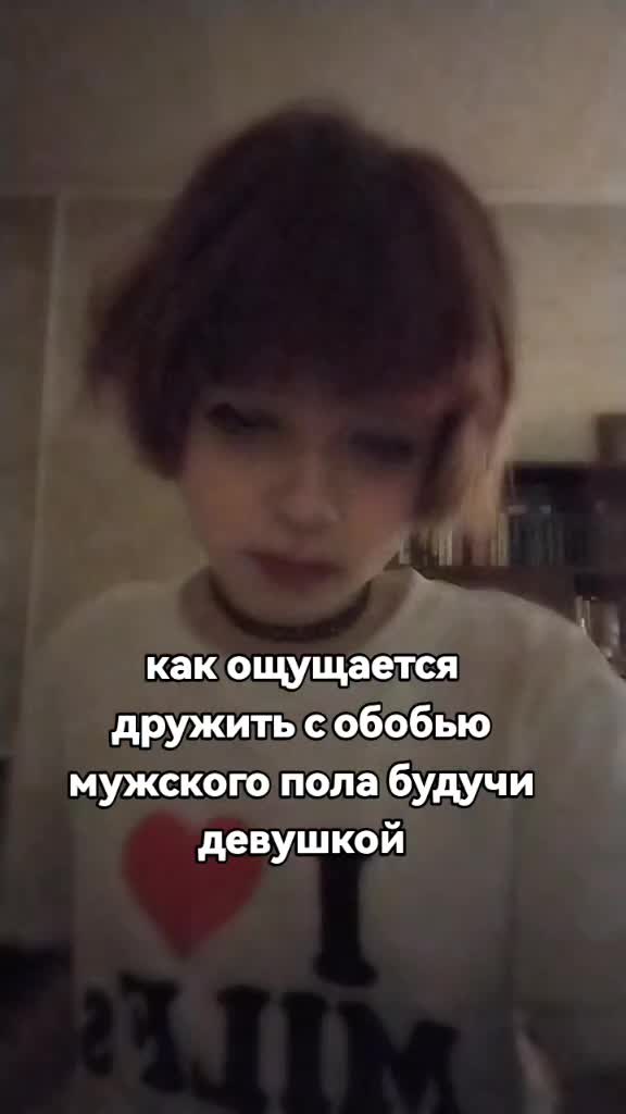 @COБ@КUH🚬🧂РЯВ#