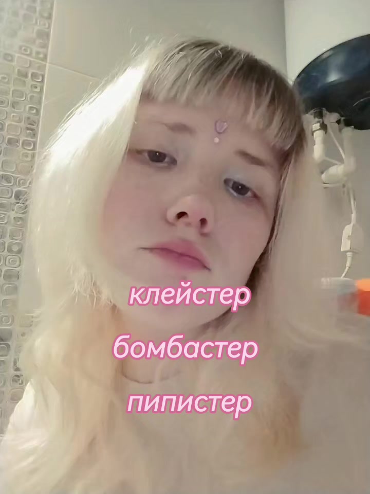 @иллюзия@