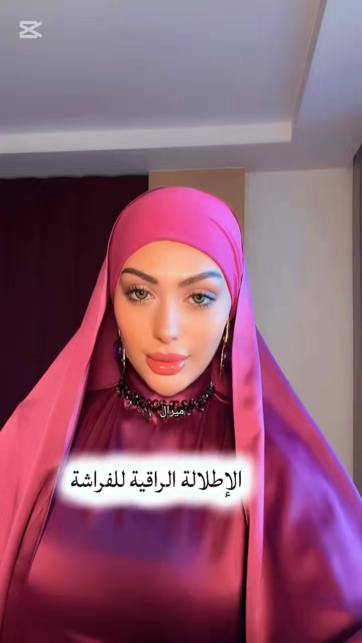 @Miral 🌹ميرال