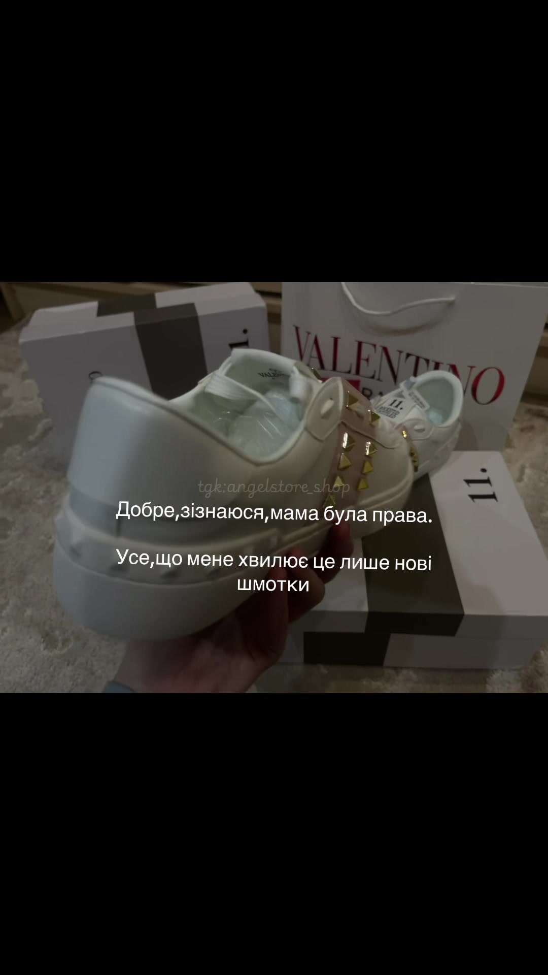 @тг: angelstore_shop