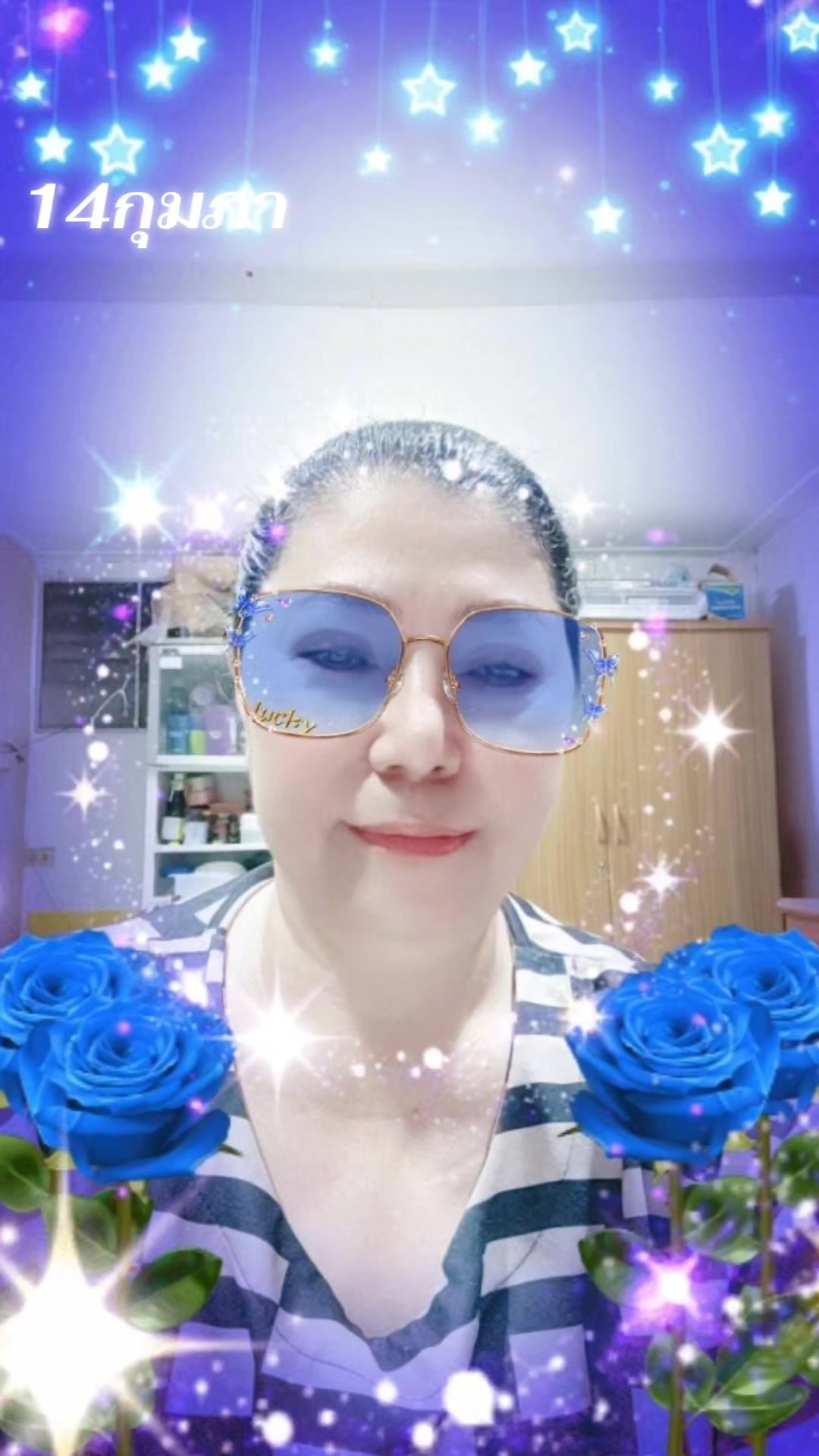 @ksonpimonswat
