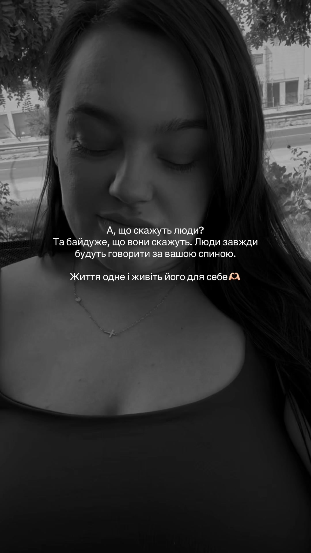 @Natalia Himiak