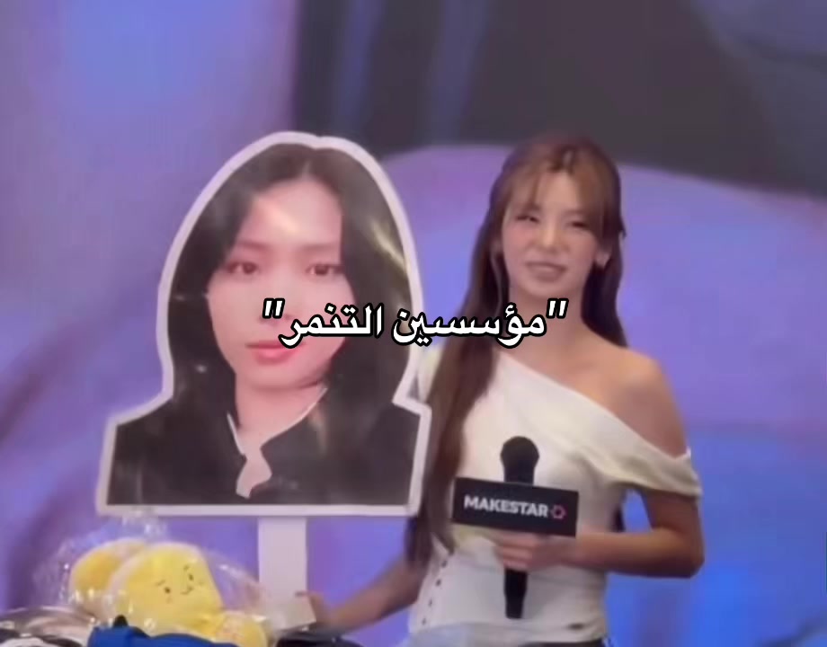 @๐ณโ๐๐ | ุฏุงูู
