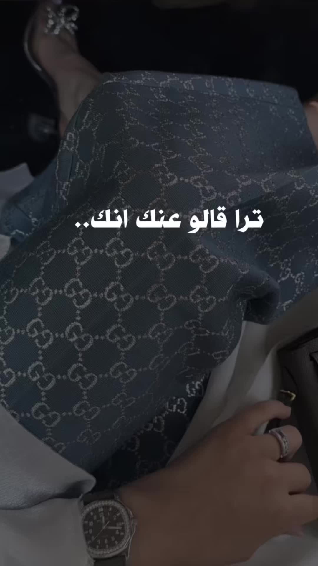 @رشا 🤍