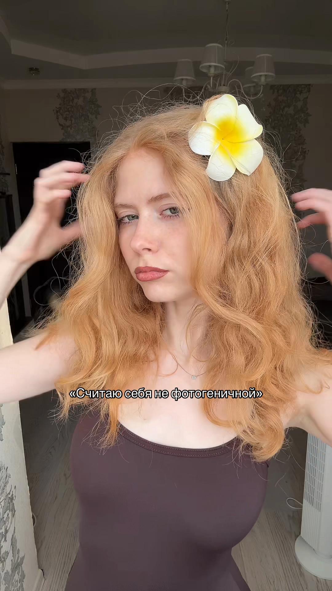 @Кравчуча