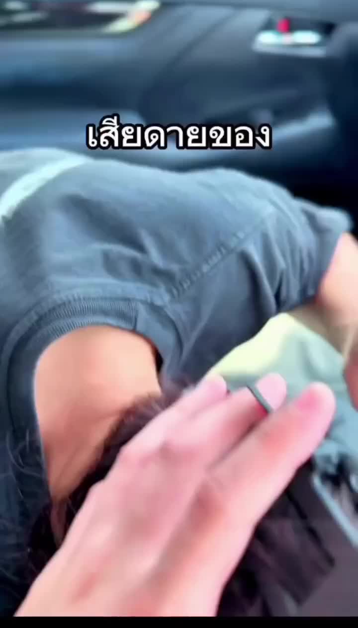 @skai