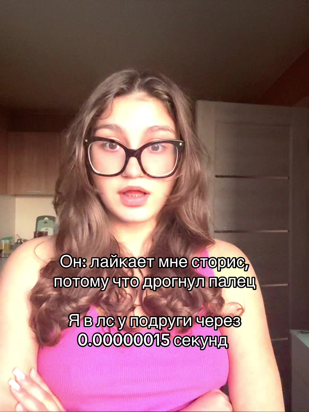 @КАТЕНОН