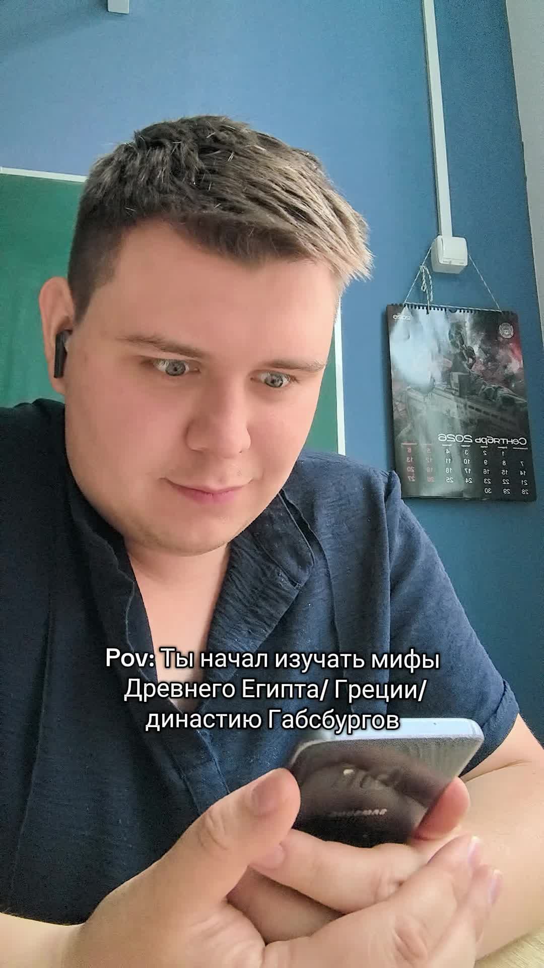 @тгк уТомзова История Общество
