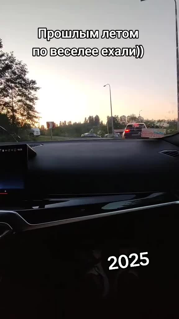 @61 MOTOR