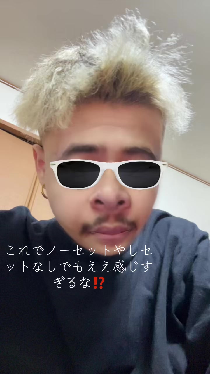 @りお