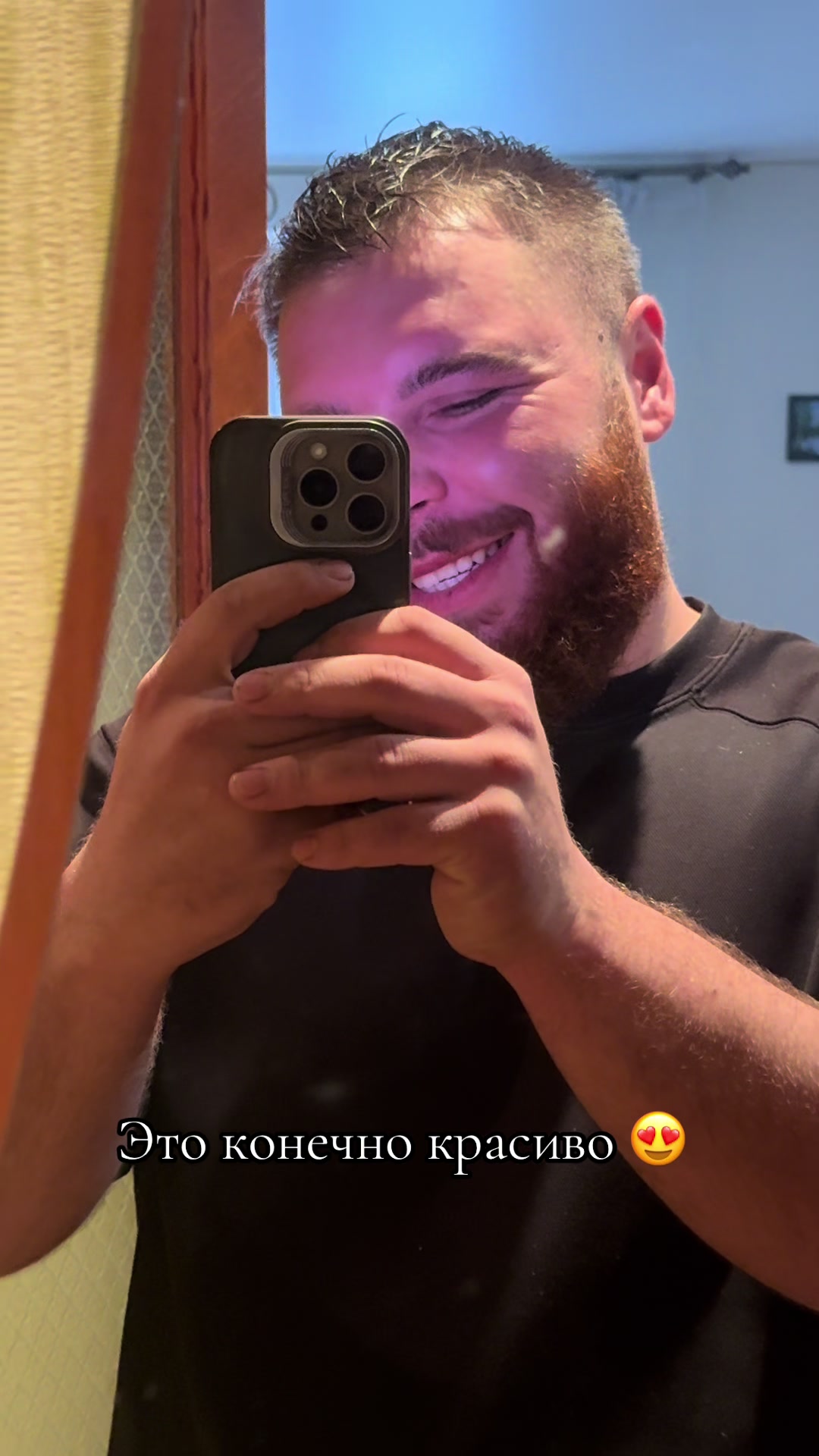 @senderey_11