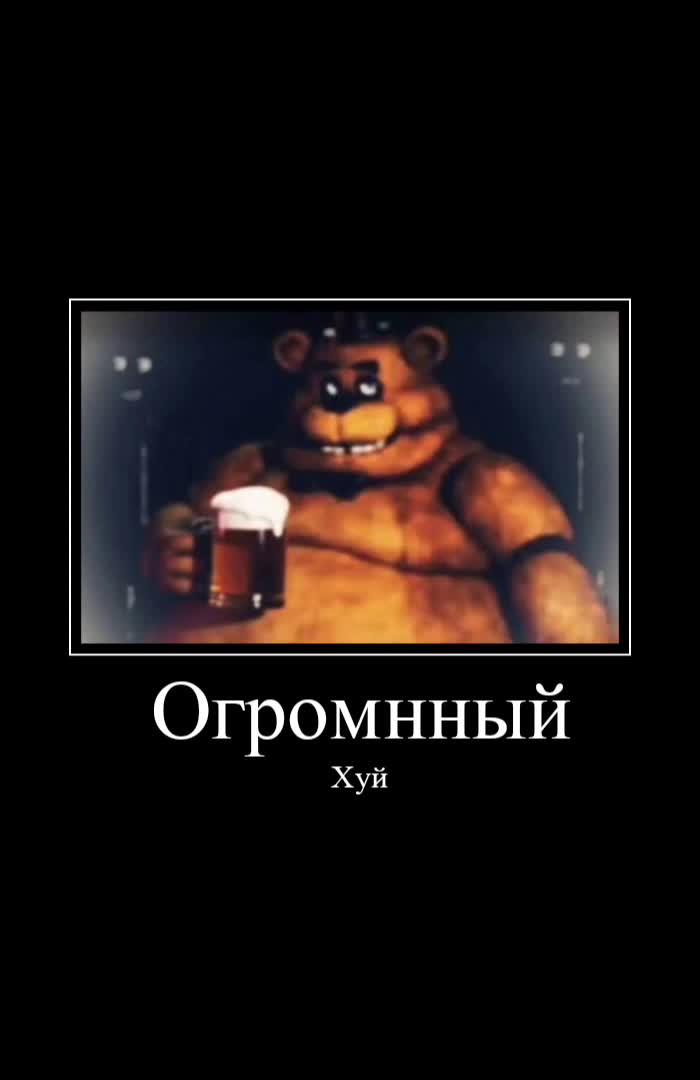 @МОНОЛИТОВЕЦЬ 1986 2.0