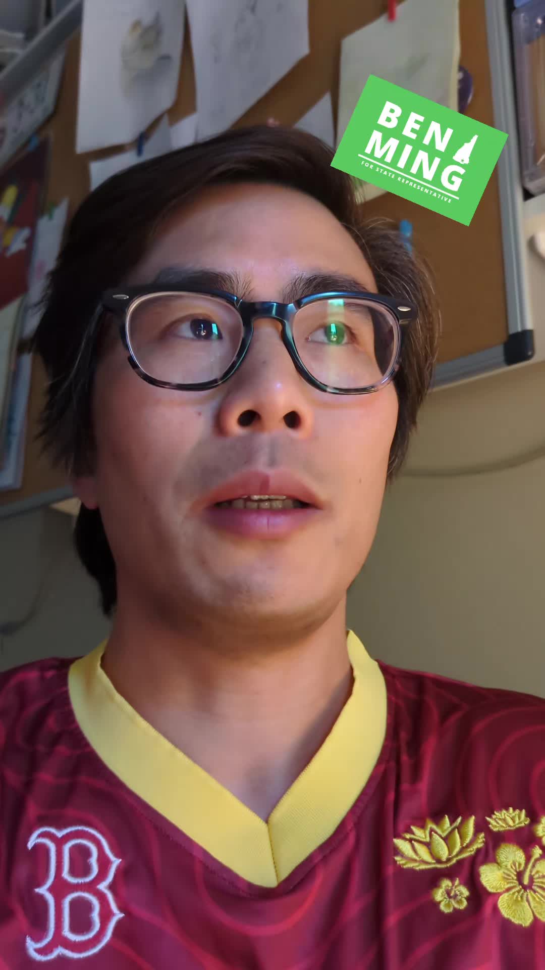 @Ben Ming