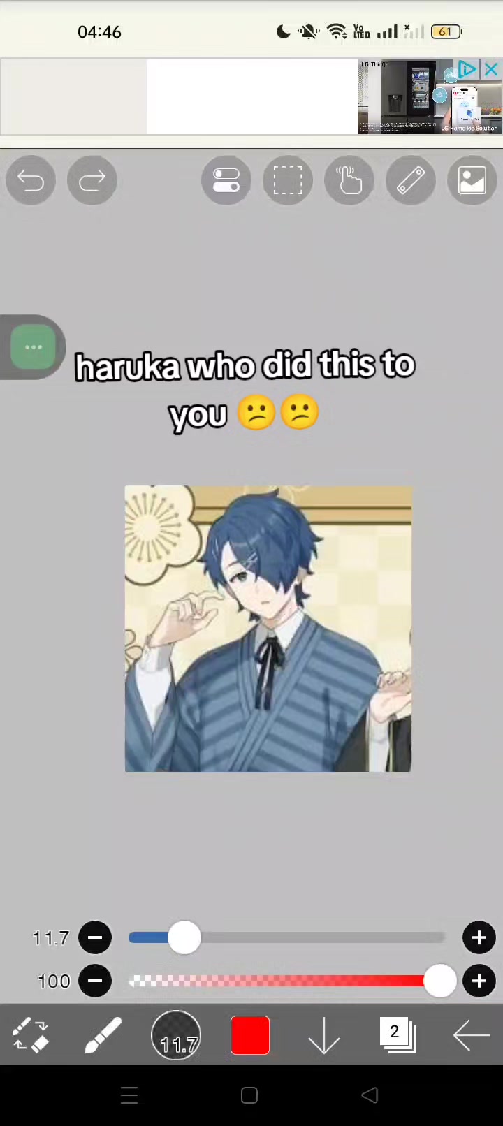 @yuena 🫧