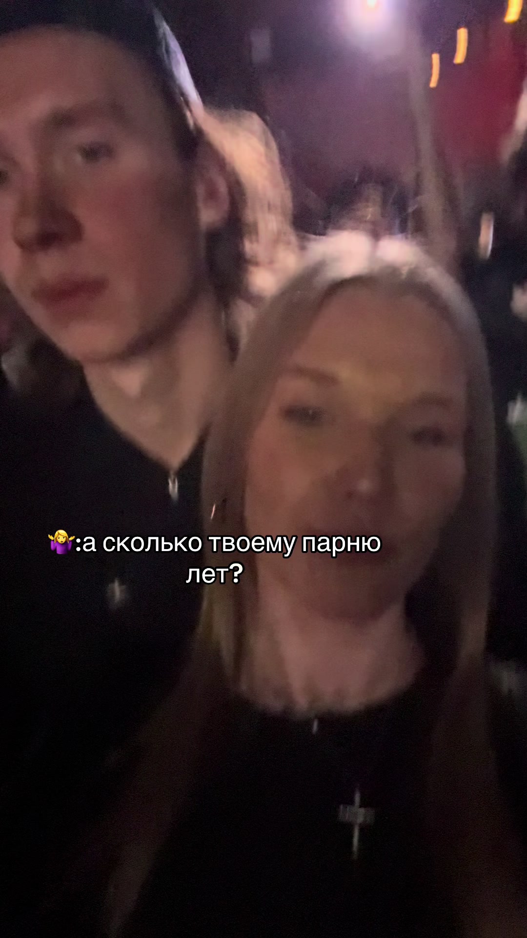 @тгк:aliiskinsss