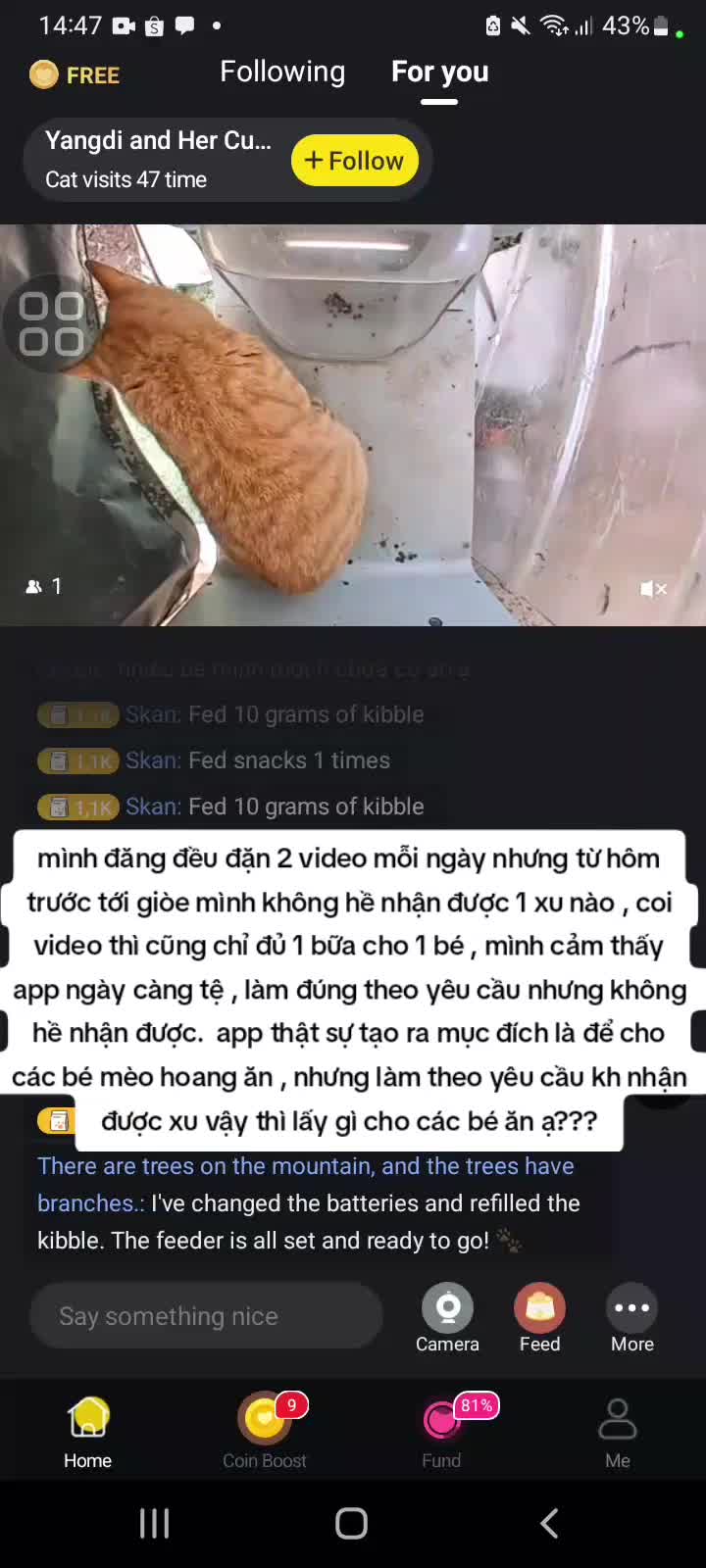 @sbsishsh